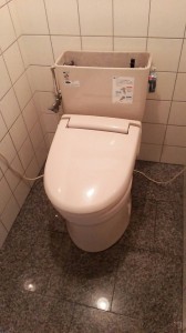1449792584336